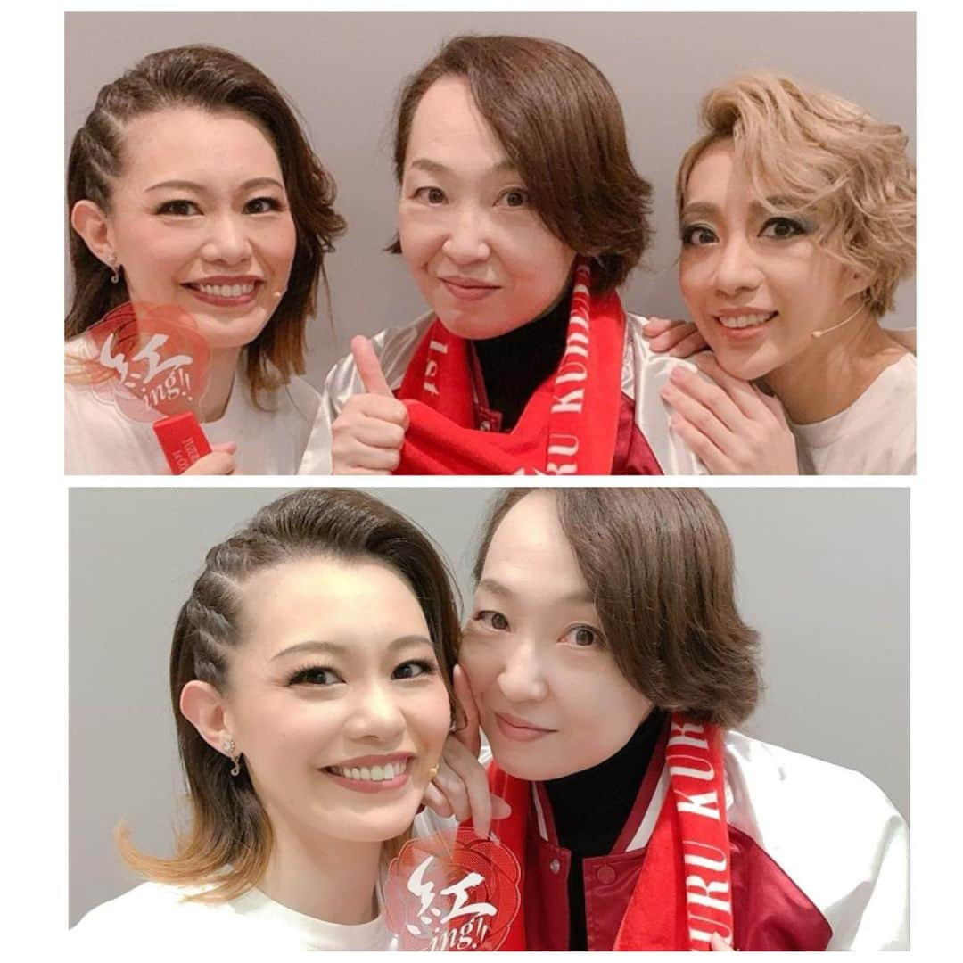 宇月颯さんのインスタグラム写真 - (宇月颯Instagram)「．﻿ ．﻿ ｢紅ｰing!!｣﻿ ﻿ 昨日、無事に大千秋楽を迎える事が出来ました❤️﻿ ご観劇下ったお客様、応援して下った皆様、支えて下った皆様、心より感謝いたしております！！﻿ ありがとうございました♡ᵕ̈*﻿ ﻿ 久しぶりに宝塚時代を思い出すコンサート、でも今だから出来る表現があり、改めて宝塚の素晴らしさを感じることが出来きましたし、組を超えて宝塚は一つだと思えて、宝塚への感謝の気持ちが今まで以上に膨らみ、とっても楽しい時間を過ごさせてもらいました( ⸝⸝⸝ᵕᴗᵕ⸝⸝⸝ )໒꒱· ﾟ﻿ ﻿ そして、今回のコンサート、本当に沢山の”愛”に包まれていました。。。❤️﻿ こんなに愛が溢れる空間にいれた事を有難く思います(⸝ᵕᴗᵕ⸝⸝).。.♡*゜﻿ それはいつも皆の事を考え、ファンの皆様、お客様の事を考えていらっしゃる、愛の溢れる主演の紅ゆずるさんのお陰。﻿ 毎日同じ気持ちで同じ方向を向くことが出来た愛情たっぷりの大好きなキャストのみんなのお陰。﻿ 私達の事をよくわかって下さり、信頼してくださり、毎日見守ってくだった大介先生を始めとする先生方のお陰。﻿ 私達のリクエストに愛を持って応えて下さるバンドの皆様のお陰。﻿ 陰で沢山支えてくださり、袖では紅ｰingTシャツでペンライトを振りながら応援してくださり、千秋楽にはサプライズで♡の雨を降らせてくださった愛の溢れるスタッフの皆様のお陰。﻿ そして、いつも客席から沢山の愛と声援を下さるお客様と会場には来られなかったかもしれない応援して下さる皆様のお陰。﻿ このコンサートに携わって下さった全ての皆様のお陰と心より感謝いたしております😌❤️❤️❤️﻿ こんなにも沢山の愛を頂けたので、勇気を持ってこれからも頑張っていける気がします！！﻿ 本当に本当にありがとうございました❤️﻿ ﻿ 客席からの皆様の愛とお声(笑)忘れません！！﻿ そしてX JAPANさんのKURENAIを歌えたことも最高の思い出だー！！！！﻿ 紅ｰing!!❷がある事を願い🙏🏼✨﻿ その時まで…﻿ ﻿ ﻿ KURENAI  FOREVER…🎤🔥🔥🔥﻿ ﻿ ﻿ ﻿ #紅ing﻿ #宝塚#演出#藤井大介 先生﻿ #紅ゆずる さん#さゆみさん﻿ #壱城あずさ さん﻿ #如月蓮﻿ #梅咲衣舞﻿ #十碧れいや﻿ #華鳥礼良﻿ #小南竜平 さん﻿ #田極翼 さん﻿ #ゲスト#美弥るりか さん#るりちゃん#東京公演﻿ #歌広場淳 さん#ゴールデンボンバー#金爆﻿ #宇月颯#とし﻿ ﻿ ﻿ 思い出写真📸🌈﻿ #東京国際フォーラムC 初めての舞台また戻ってきたいな!!﻿ #若央りさ 先生 大好きなみつえ先生♡﻿ 再び振り付けしてもらえた😭﻿ #高岡憲治 さん ﻿ ドラム のケンジさんは私にとってはYOSHIKIさん!!﻿ 観劇に来てくださった素敵な素敵な方々💫﻿ #綺咲愛里 ちゃん﻿°ʚ♡ɞ° #七海ひろき さん﻿☆彡.。 #太田健 先生 宝塚時代に素敵な楽曲を沢山歌わせてもらいました!!﻿ そして…#大好きなメンバー♡♡♡#パネル w」2月16日 20時25分 - hayate_uzuki_official