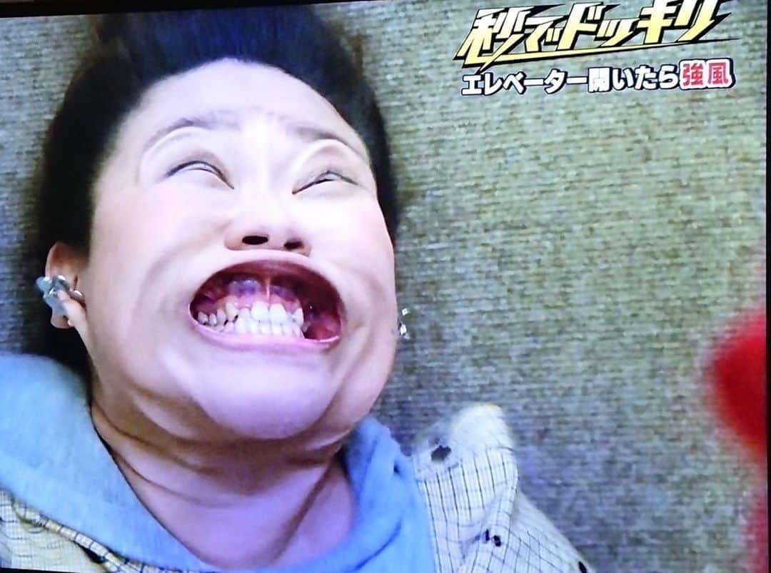 やしろ優さんのインスタグラム写真 - (やしろ優Instagram)「ドッキリGP 見逃した方、、、ほんとに見て欲しかった笑笑🤣‼️‼️‼️ #やしろ優 #カメハメ波」2月16日 21時15分 - yashiroyuuuu