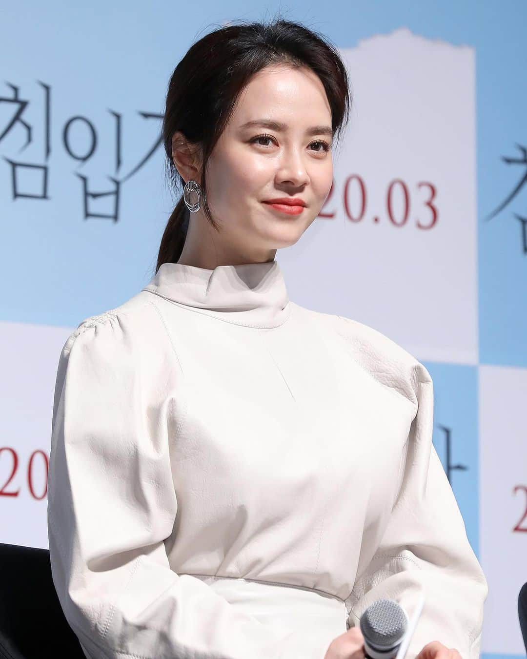 ソン・ジヒョさんのインスタグラム写真 - (ソン・ジヒョInstagram)「[PRESS] 200212 #SongJiHyo at movie #Intruder press conference」2月16日 21時44分 - jihyo_0815