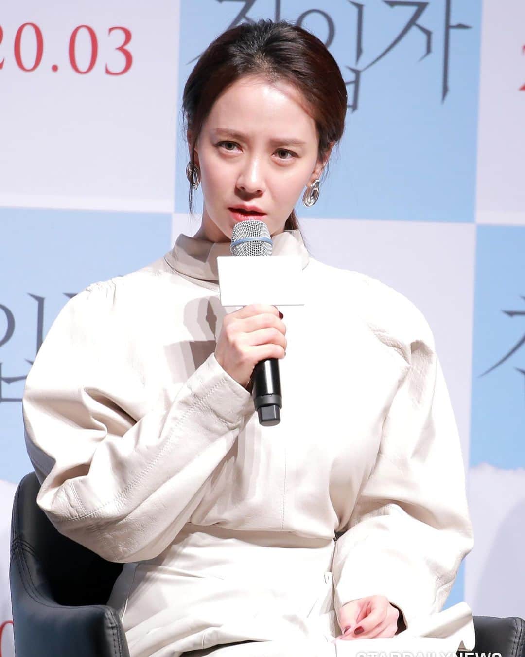 ソン・ジヒョさんのインスタグラム写真 - (ソン・ジヒョInstagram)「[PRESS] 200212 #SongJiHyo at movie #Intruder press conference」2月16日 21時44分 - jihyo_0815