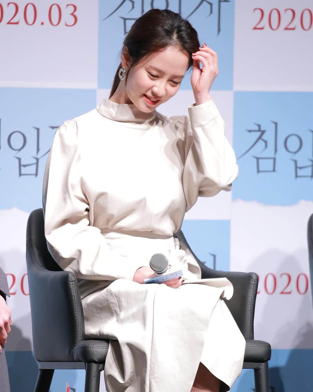 ソン・ジヒョさんのインスタグラム写真 - (ソン・ジヒョInstagram)「[PRESS] 200212 #SongJiHyo at movie #Intruder press conference」2月16日 21時44分 - jihyo_0815