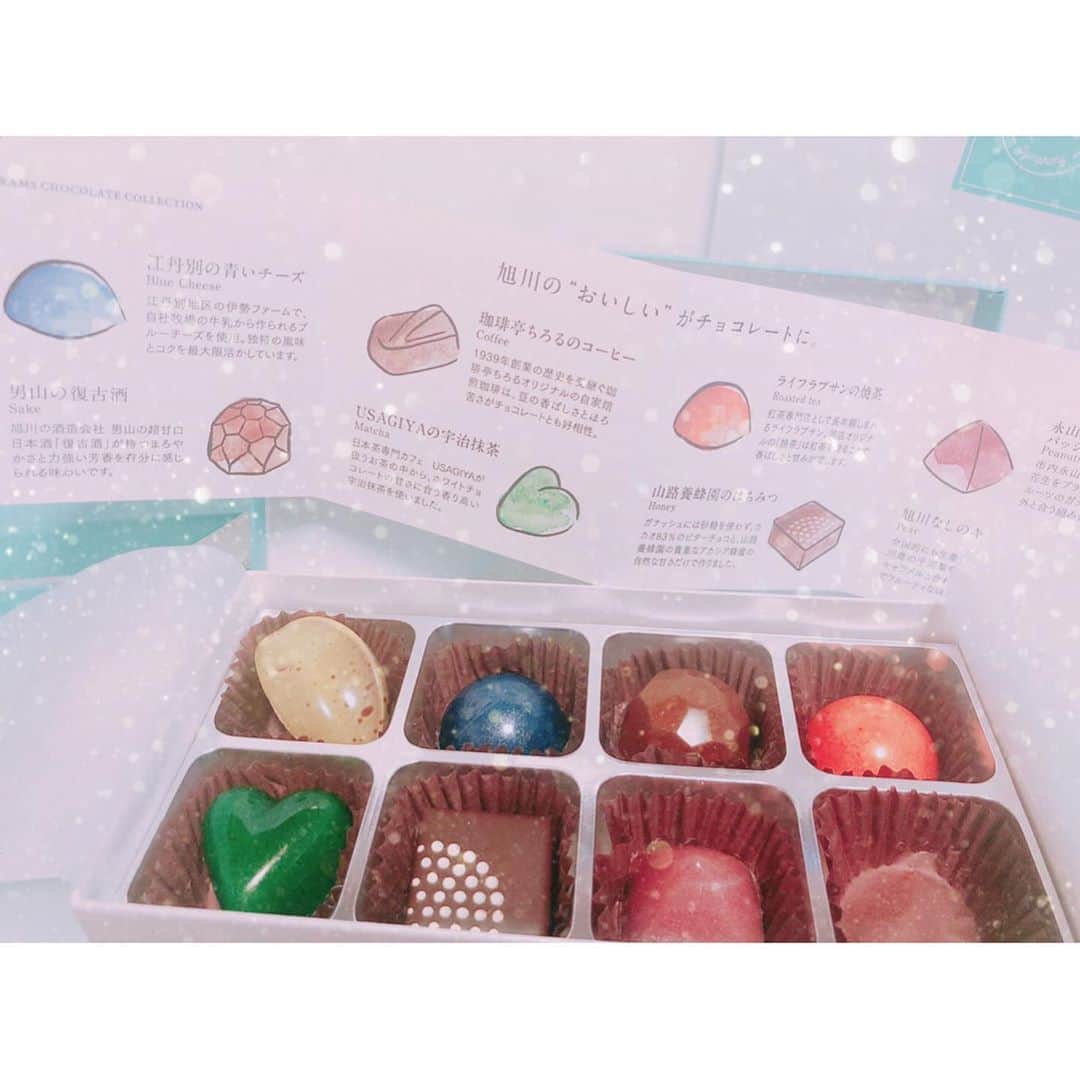 東なつ紀のインスタグラム：「宝石みたいなチョコレート🍫💎 見た目も可愛いし味もかなり美味しい🥺♡ #バレンタイン #RAMS #RAMSチョコレート #🍫 #thankyou♡」