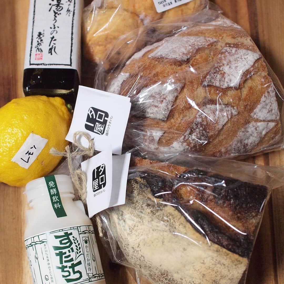 Rocoさんのインスタグラム写真 - (RocoInstagram)「戦利品。タロー屋さん　@taro__ya のパンが買えた♡」2月16日 22時03分 - rororo_roco