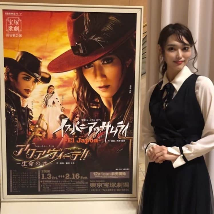 天玲美音さんのインスタグラム写真 - (天玲美音Instagram)「宙組東京宝塚劇場公演 「イスパニアのサムライ」 「アクアヴィーテ！！」 大千秋楽おめでとうございました✨ . 宙組の皆さん、退団者のみんな、お疲れ様でした✨ . 先日、天玲美音初のツアー！皆で楽しく観劇もしました❤️ . 詳しくは又Blogにアップしますので 首を長くしてお待ちください✨ . LOVE＆SMILE #天玲美音 ❤️ . #miontenrei2020 #tokyo #takardzuka #宝塚 #東京宝塚 #宙組公演 #宙組 #観劇 #イスパニアのサムライ #アクアヴィーテ #天玲美音観劇ツアー #初めて #椿山荘 #Speciallunchshow #天玲美音info」2月16日 22時31分 - miontenrei