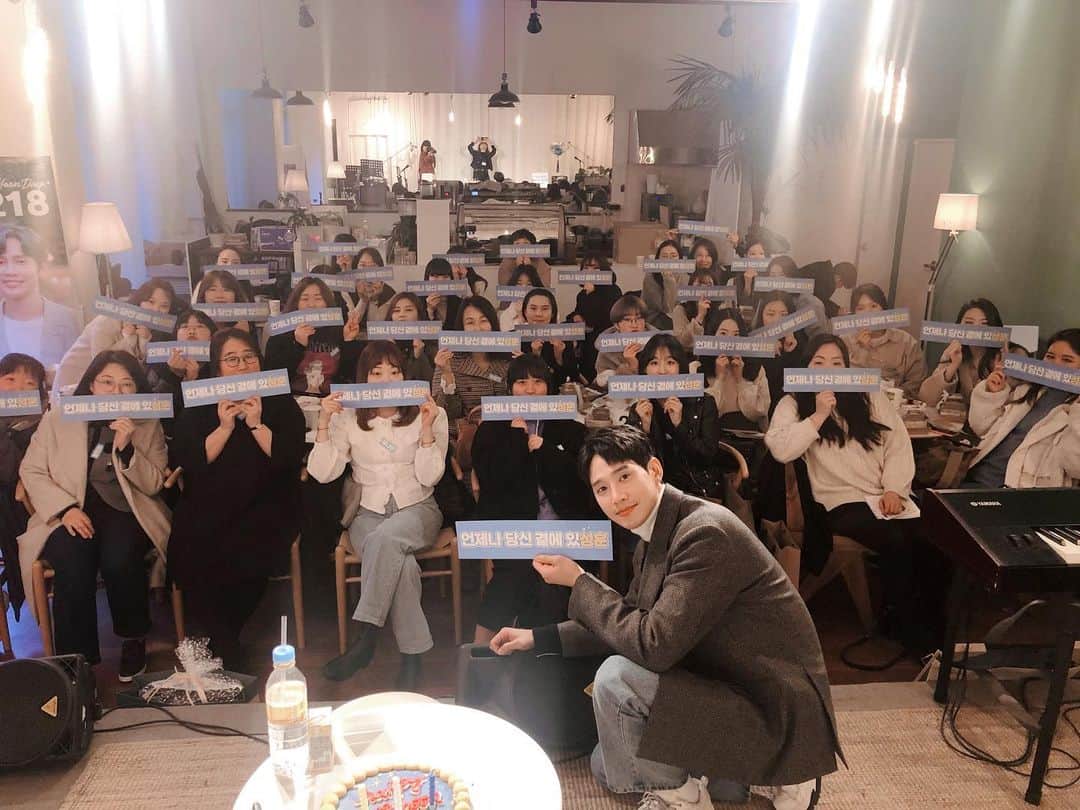 パク・ソンフンのインスタグラム：「한분한분께 감사의 말씀 전하고 싶어요 진심으로 감사합니다🙇🏻‍♂️사랑합니다😍 #대박성훈」