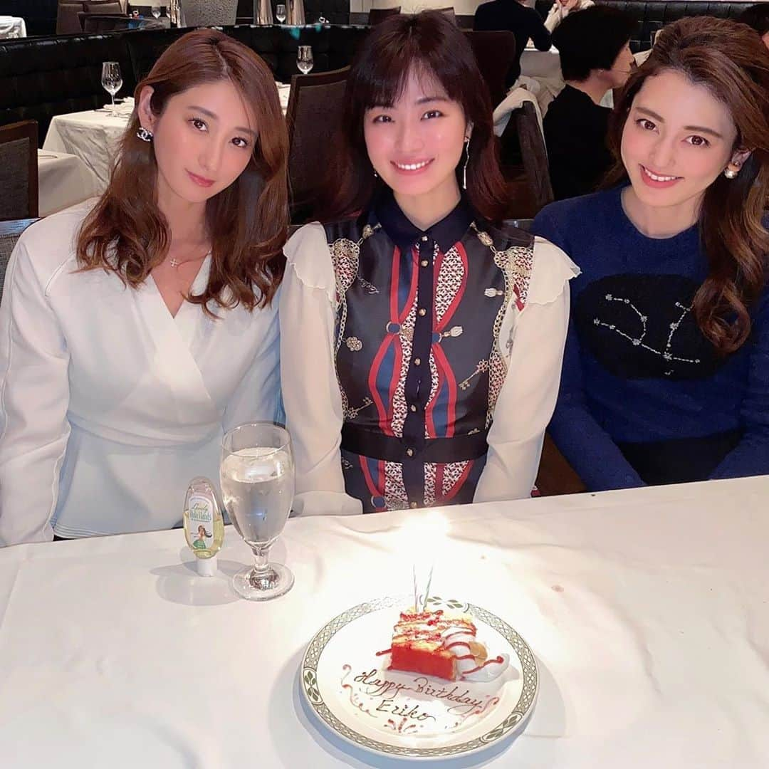 佐藤衣里子さんのインスタグラム写真 - (佐藤衣里子Instagram)「えりっくまハピバ❤️ やっと同い年だね☺️💞💞笑20代ラスト☺︎❣️ #happybirthday#hbd#lunch#恵比寿ガーデンプレイス#ローリーズプライムリブ#friends#loveislove」2月16日 23時34分 - eriko0625