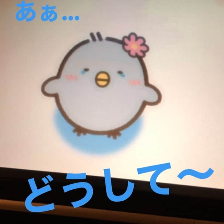 いとうまい子のインスタグラム