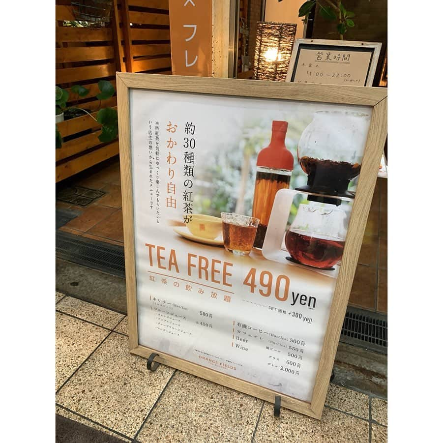 加藤里奈（カトリーナ）さんのインスタグラム写真 - (加藤里奈（カトリーナ）Instagram)「『Orange Fields Tea Garden』 大阪に住んでたら通いたい店！ * たまごサンドを食べました🥪🍳 とろとろ濃厚たまごも最高ですが、 パンもふわふわで最高😳🍞 * フランス料理のシェフと、 パン職人が手がけたカフェなんだとか💡 フレンチトーストも美味しそうだった😭 * そしてなんと、紅茶飲み放題🤩！！！ 紅茶&お茶が大好きな私にとって最高なお店です😍❤️ 名古屋にもあってほしい😭😭😭 しかも、店長さん？がめちゃくちゃ気遣いが凄くて 心配りも含めて最高なお店でした🥇 このお店のために大阪住みたいくらい魅力的！笑 * * ＜お店情報＞ 『Orange Fields Tea Garden』 📍大阪府大阪市北区天神橋3-7-26 レジュールアッシュ梅田イースト102 天神橋筋商店街3丁目 ☎️06-6948-6290 🚃天満駅1番出口徒歩5分、扇町駅3番出口徒歩3分、南森町7番出口徒歩5分 ⏰日〜水 11:00～18:00(L.O. 17:30)、木～土 11:00～22:00(料理L.O. 21:30 ドリンクL.O. 21:30) * * #大阪グルメ #大阪 #大阪観光 #大阪旅行 #大阪ランチ #osaka #osakajapan #osakafood #osakatravel #osakatrip #天神橋筋三丁目 #天神橋筋商店街 #天満グルメ #天満 #天満橋グルメ #大阪カフェ #大阪カフェ巡り #カフェ #カフェ巡り #カフェ好きな人と繋がりたい #カフェスタグラム #カフェ好き #カフェめぐり #紅茶 #たまごサンド #カフェ部 #日帰り旅行 #日帰り #食べ歩きグルメ #食べ歩き」2月17日 0時10分 - rinakatoktriiina