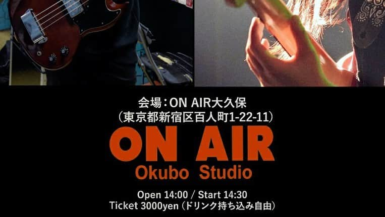 是永亮祐さんのインスタグラム写真 - (是永亮祐Instagram)「そしてこちらは2/22のイベント用に燐-Lin-さんとコラボしたグッズ🌝🌝🌝 この日のために描いた新たなhitobito🌝  2/22(Sat) ON AIR大久保スタジオ Open 14:00 / Start 14:30 Ticket 3000yen(ドリンク持ち込み自由)  Bass Bass」2月17日 0時06分 - ryosukekorenaga2