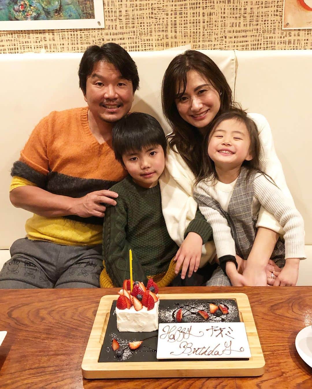 大西宏明さんのインスタグラム写真 - (大西宏明Instagram)「日付変わって2020年2月17日✨✨ 奥様の誕生日です🎂🎉🎊 いつもの大好きなお店でお祝い🥂  尚美さん✨おめでとう^_^  #2月17日 #奥様 #お誕生日 #大好きなお店 #genji さん #お誕生日会  #ハッピーバースデー  #myfamily #happybirthday #mywife #goodtimes #happytime #smile #ほなっ！！」2月17日 0時32分 - ohnishi_hiroaki_0428
