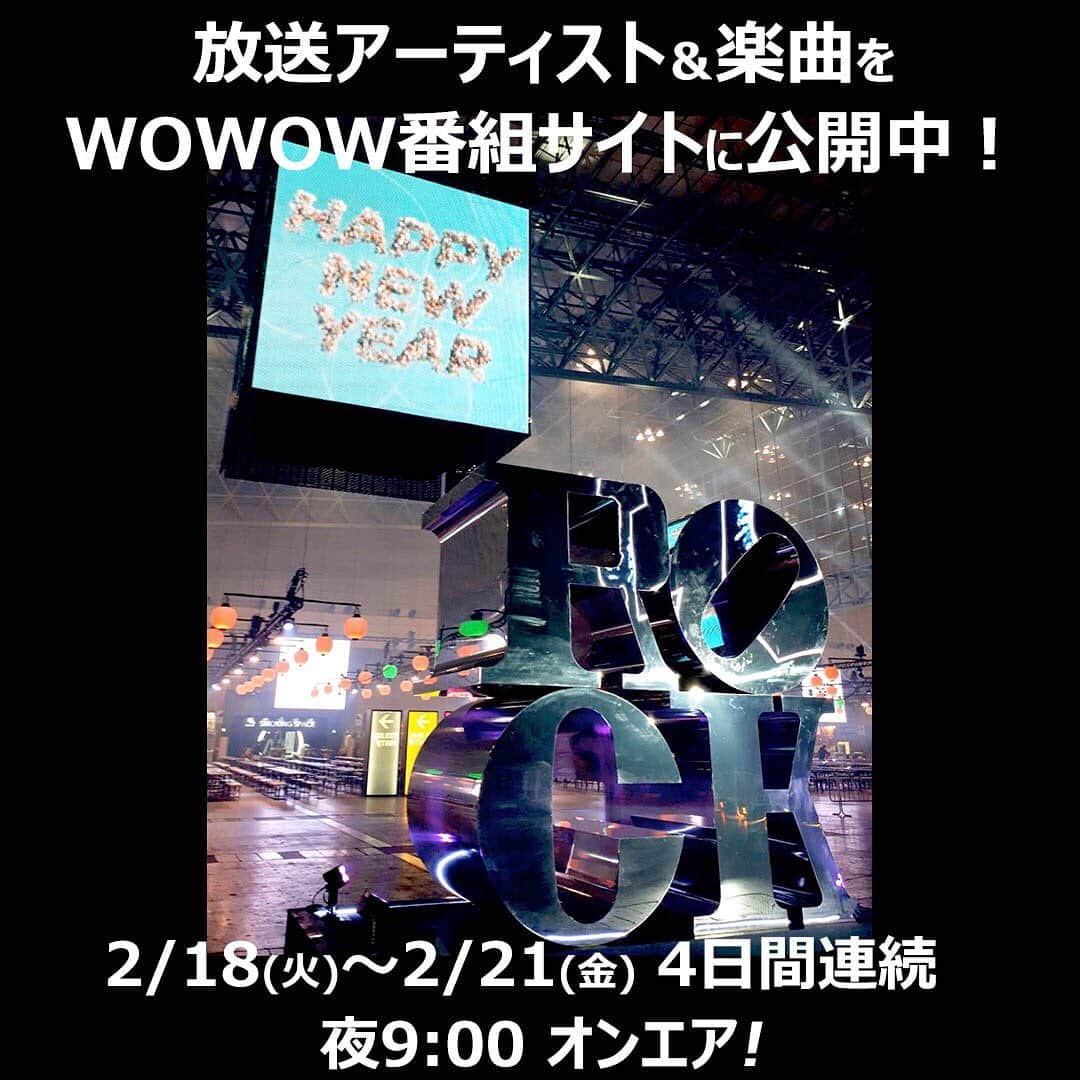 WOWOW音楽のインスタグラム