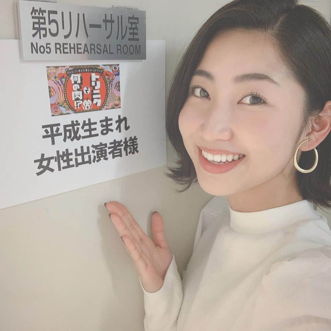 芦田美歩のインスタグラム