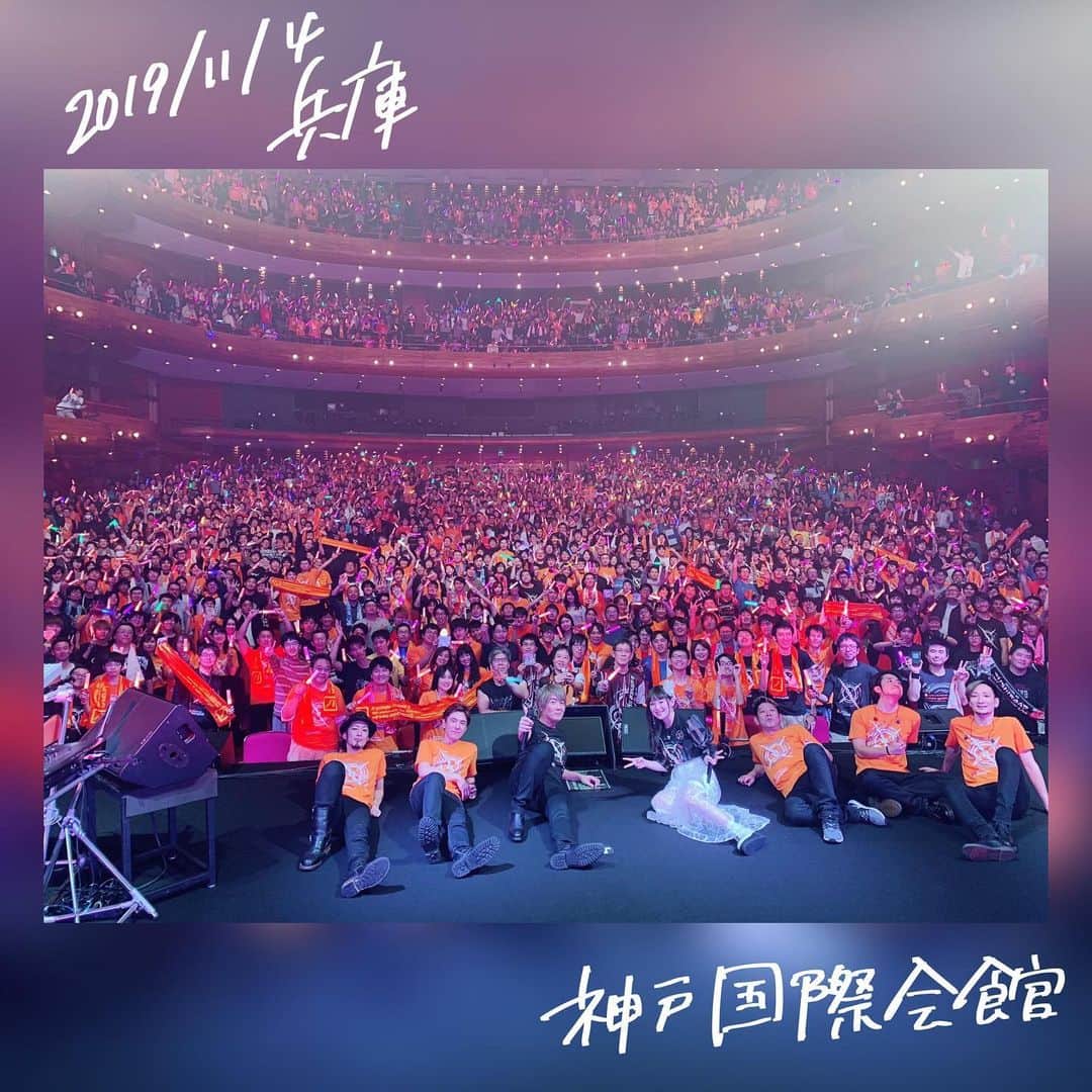 南條愛乃のグルメインスタ