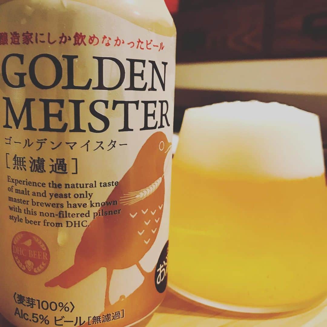 堀井亮佑のインスタグラム：「DHCが出したビールぅ？（笑）美味いわけがないやろー（笑） とか思ってたけどめちゃくちゃ美味しかった。この半年くらいでナンバーワンかも。水の良さを凄く感じられる逸品。　#beer #堀井ビールログ #dhcビール」