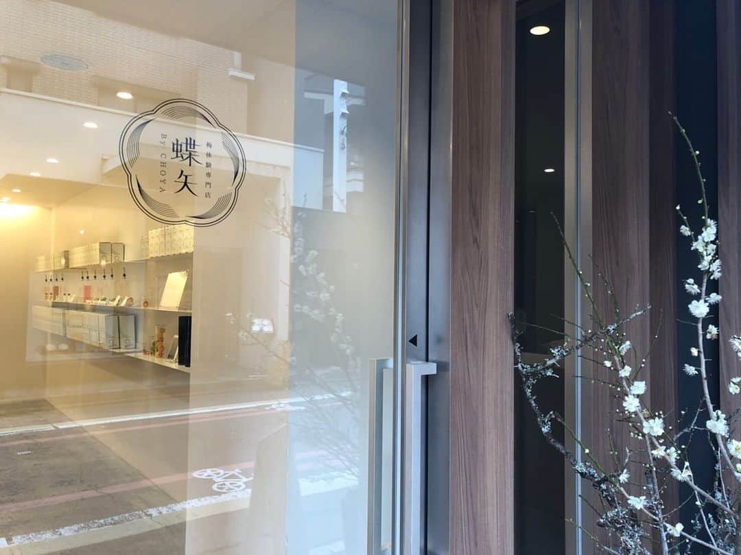 小野寺太志のグルメインスタ