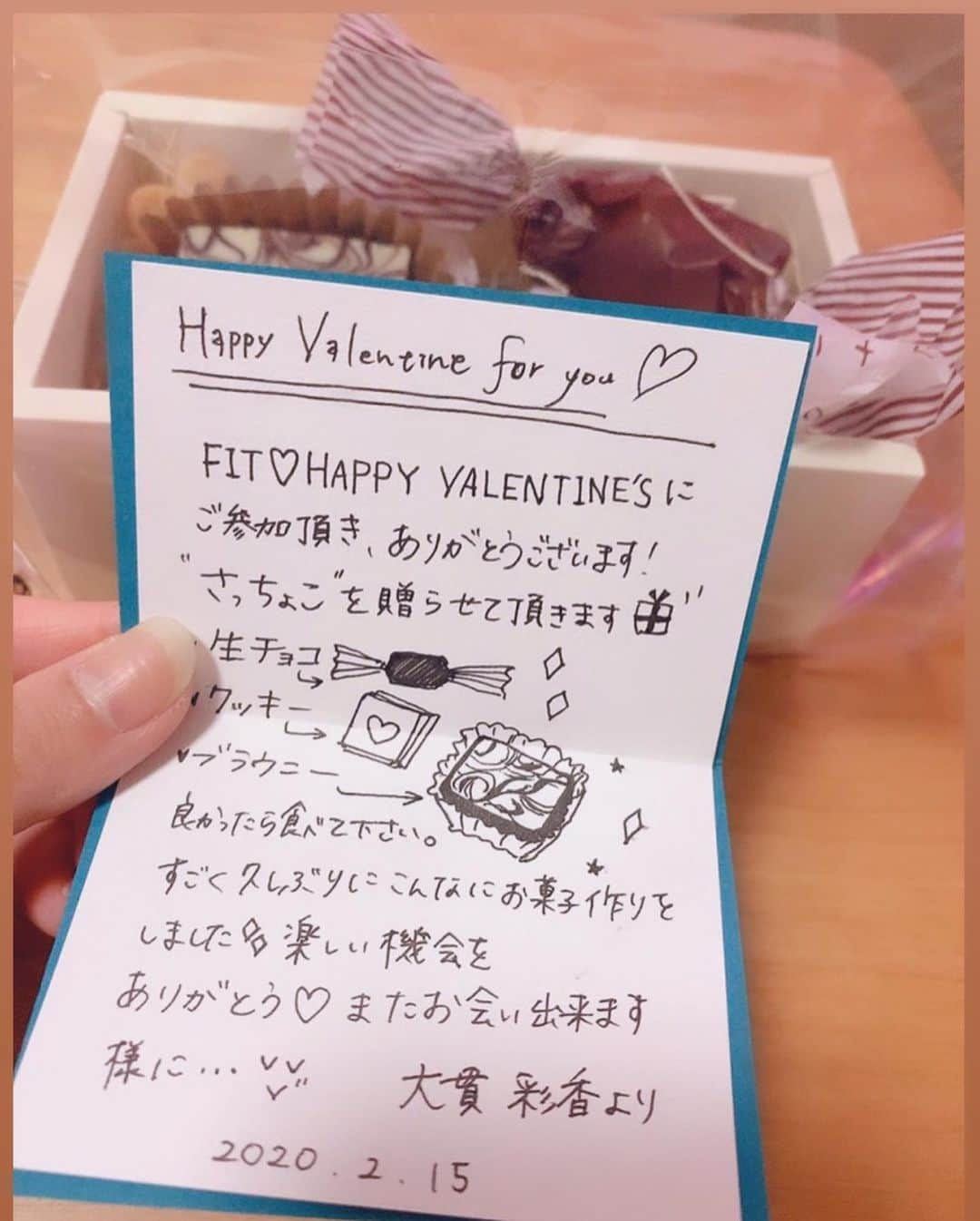 大貫彩香さんのインスタグラム写真 - (大貫彩香Instagram)「2020.2.15 FIT♥HAPPY VALENTINE'S #イベント  2020.2.14 あやちゃん、ケリーちゃん、さやぼーとチョコ菓子作りをして、イベントに持って行きました！ 2020.2.前半某日 さやぼーとバレンタイン当日にシェアハピ出来る様にバレンタイン をコンセプトに自主撮影会開催(自撮り)を❣️ なんだか今年とっても 楽しいバレンタイン でした\( ˆ ˆ )/ 一緒に過ごしてくれた皆さん ありがとう御座いました😊🌸 #Valentine #event  #イベント　 #抽選会私物プレゼントじゃなくてごめんなさい　#🍫」2月17日 7時01分 - sayaka_oonuki