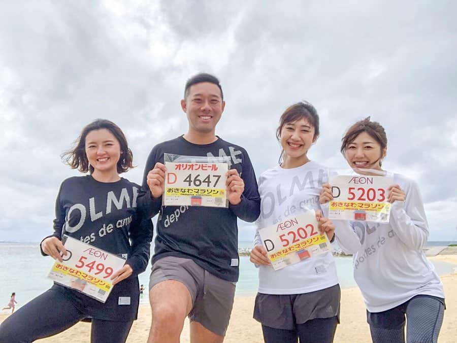 Yuri Sakuraiさんのインスタグラム写真 - (Yuri SakuraiInstagram)「: ちょうど一年前の今日は、 沖縄マラソンだったんだなー！ : フルマラソンのあのキツさを知りながらも、 達成感と、進むか止まるかしかない決断を 何度も自問自答しながら進む42,195キロ。 : 大人になると中々きついことに立ち向かう 機会は減ってくる中で、 フルマラソンがある事で、 日々の生活でもランニングを継続中。 : カフェのオーナー菊池さん( @kiku_tokyo )の 毎日約30kmを約7年くらい どんな時も、 継続し続ける背中を見てるので、 ちょっも時間ができると、 走りに行こう！と思える！ : 日々、良いこともそうじゃないことも ある中で、やり続ける。 っていうシンプルだけど、 やっぱり継続できるってすごいなぁ！ : 今日も頑張りましょう👍 : #フルマラソン#マラソン#ランニング#沖縄マラソン#沖縄#完走#継続#Marathon#running#Okinawa#run#mkcafe#mktv#桜井有里#165cm」2月17日 7時31分 - yuri_sakuraiii