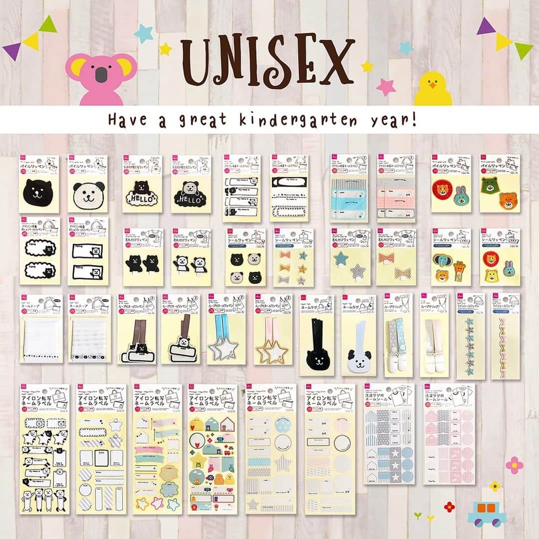 のインスタグラム：「新学期の準備はダイソーで♪  新入園・新入学グッズ 男の子用・女の子用多数あります。  アイロン接着ネームラベル アイロン接着刺しゅうネームワッペン アイロン転写ネームラベル シールワッペン なまえが隠せるワッペン ネームタグ ネームテープ ネーム付バンド ネーム付ループクリップ　 パイルワッペン ラインシールワッペン ループ付ネームワッペン 洗濯タグ用ネームシール 名札付けワッペン ※各種100円（税抜） ※店舗によって品揃えが異なり、在庫がない場合がございます ※商品パッケージの説明文を読んで正しくご使用ください ※画像はイメージです実際とは異なる場合がございます  #ダイソー #daiso #daisojapan #100yen #100均 #100均パトロール #ワッペン #アイロン転写 #ネームタグ #アイロン接着ワッペン」