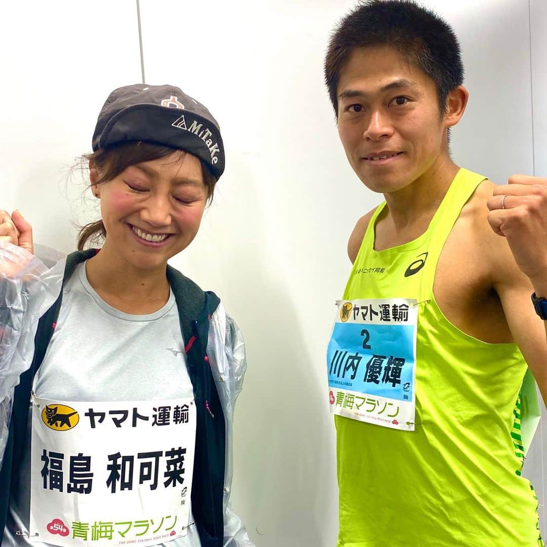 福島和可菜さんのインスタグラム写真 - (福島和可菜Instagram)「疲労ドットコム（笑）💩 やっぱり青梅マラソンのコースは凄い‼️ 若干筋肉痛のまま、今日からまたロケに出ておりまーす✋  改めまして、昨日の🏃‍♂️青梅マラソン🏃‍♂️ 今年もゲストランナーとして走らせていただきました✨ 何度も走らせていただいているコースですが、 タフで最高に楽しいわぁ（笑）😊 昨日も、 トークショーに体操、 10kmの部をお見送りして、 30kmの部も途中までお見送りしてから、 スタートさせていただきました👍  青梅マラソンはそのアップダウンが続く走りごたえがあるコースも特徴的ですが、応援が熱い📣 凄い🥳かなりパワーになります🔥  応援旗もいっぱい🚩🚩🚩🚩🚩 嬉しいわぁ…🥰 今回もビックリするくらいたくさんの皆様方に声をかけていただき、本当にありがとうございました✨  マラソン界、スポーツ界のレジェンドや素敵な皆様方ともご一緒出来た😁毎年感謝です💐 30kmでは前田選手が日本新記録‼️ 盛り上がった大会でした☀️☀️☀️ 関わった皆様、本当にありがとうございました😁 コースや応援、アットホームさ、 東京でありながら自然も感じられる青梅マラソン‼️オススメです💯  この疲労感がたまらんね🤣（笑）  青梅のコースに負けないくらい、私もタフに、今日からまたロケ楽しんで頑張りまーす😄  #元気ですが #疲労ドットコム #笑 #タフ #青梅マラソン #最高 #御岳 #健康 #大使 #本当にありがとうございました #thankyou #love #running #marathon #sports #super #start #legend #感謝 #MAX #Special #ロケ #outdoor #🏃‍♂️ #❤️ #😊 #🥳 #✋ #☺️ #🚩」2月17日 10時30分 - fukushimawakana