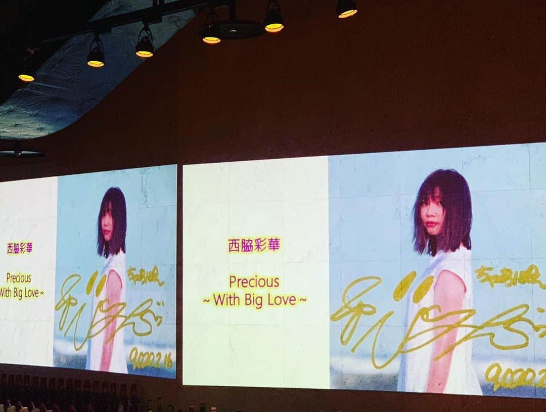 9nineさんのインスタグラム写真 - (9nineInstagram)「#西脇彩華 「Precious～With Big Love～」 2020年2月16日（日） JZ Brat SOUND OF TOKYO  ご来場ありがとうございました‼️ #ちゃあぽん #9nine」2月17日 10時54分 - 9nine_x_oo