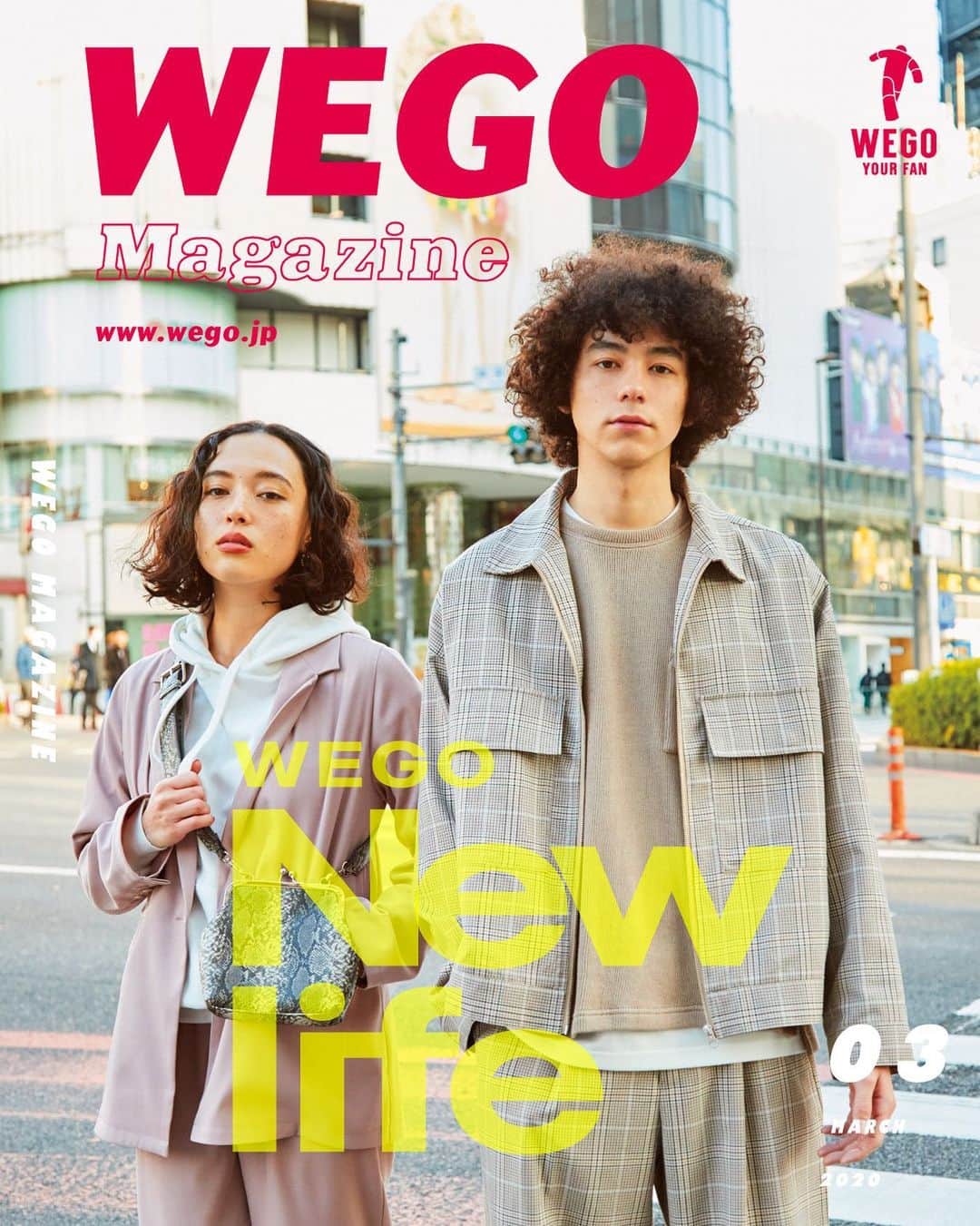 WEGOさんのインスタグラム写真 - (WEGOInstagram)「WEGO Magazine March Issue📚 WEGO全店にて無料配布しているフリーマガジン、『WEGO Magazine』の最新号の配布スタート！ 今月号は、春シーズンに向けた新生活におすすめのアイテムを一挙ご紹介。 2/14(金)〜WEGO全店舗にて無料で配布しておりますので、是非ご覧下さい！  #WEGO #wegomagazine #spring #springfashion #新生活」2月17日 11時33分 - wego_official