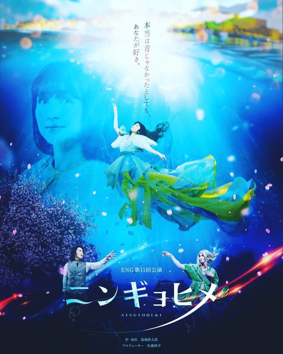 立石純子のインスタグラム