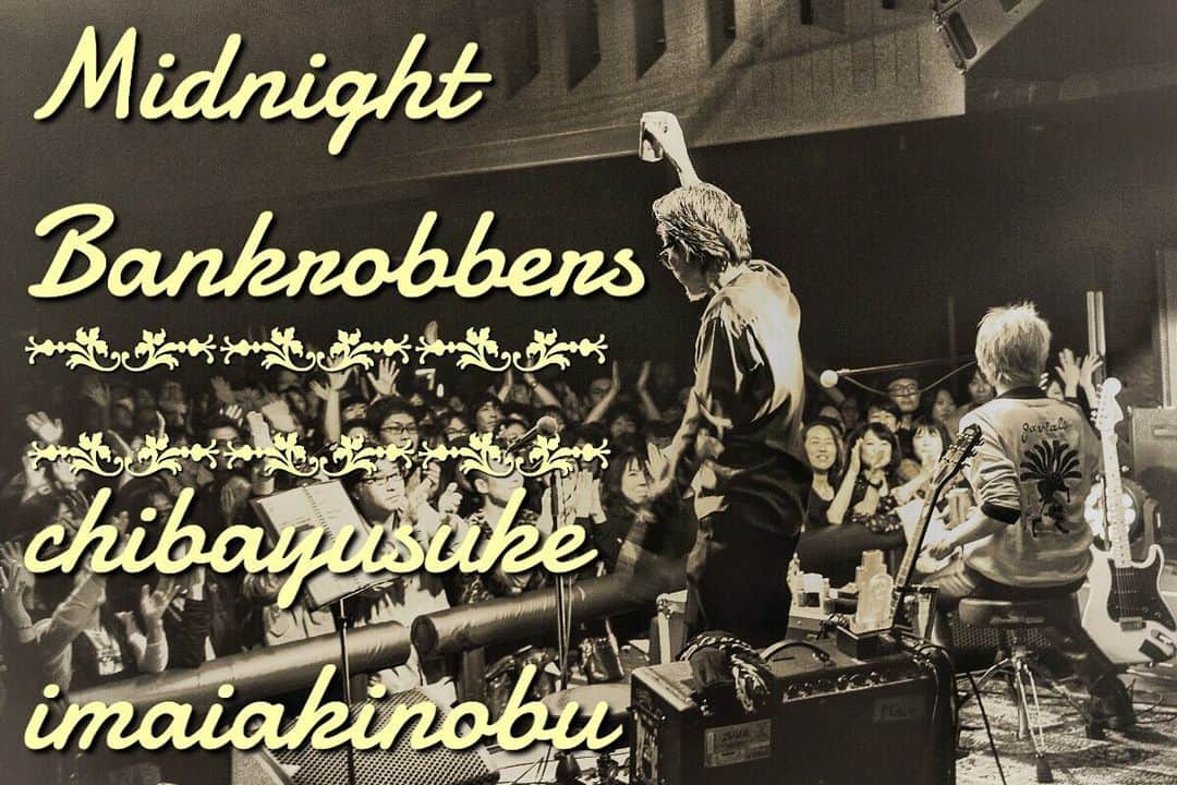 のインスタグラム：「💐3.8(日) @ 新宿LOFT LONDON NITE 40th & KENSHO ONUKI 69th ANNIVERSARY SPECIAL  出　演  BAND ギターウルフ  LAUGHIN’NOSE  THE SKA FLAMES  柳家睦 & THE RATBONES  MIDNIGHT BANKROBBERS ・ (チバユウスケ・イマイアキノブ)  DJ 大貫憲章 / ヒカル / 稲葉達哉 / SHOJI / Yossy / katchin' / U-ichi / YU-TA / and more... ・ ーーーーーーーーーー OPEN / START 16:00  前売券 ¥5,000（消費税込み）オーダー別 当日券 ¥6,000（消費税込み）オーダー別 オールスタンディング  入場整理番号有り  チケット取扱い  イープラス　http://eplus.jp　 チケットぴあ  http://pia.jp ローソンチケット　http://l-tike.com　 LOFT店頭  03-5272-0382  問い合わせ  新宿ロフト　03-5272-0382  #新宿ロフト #londonnite #大貫憲章 #midnightbankrobbers  #チバユウスケ #イマイアキノブ  #imaiakinobu  #livemusic」
