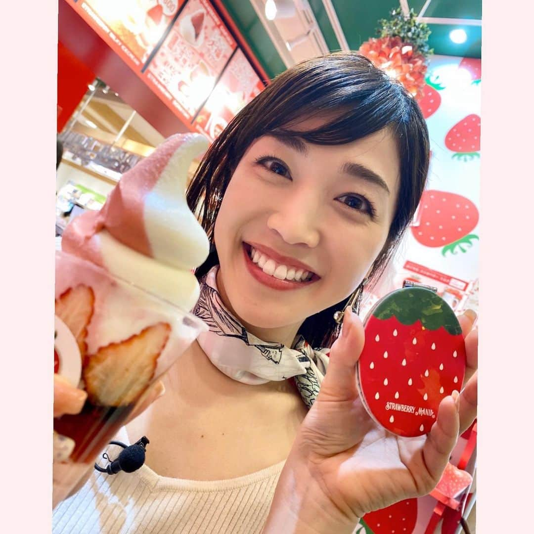 佐藤美樹さんのインスタグラム写真 - (佐藤美樹Instagram)「ででーんと、失礼します。今日のよじごじdaysの中継は、東京ソラマチのいちごフェアについてお伝えしました🍓🍓🍓 -+-+-+-+-+-+-+-+-+-+-+-+- #東京ソラマチ  #いちごフェア  #期間限定スイーツ  #いちご  #いちごづくし  #いちごスイーツ  #生中継  #テレ東  #ご覧頂いた方から沢山メッセージ届きました #ありがとうございます  #フリーアナウンサー  #佐藤美樹」2月17日 23時24分 - satomiki0224