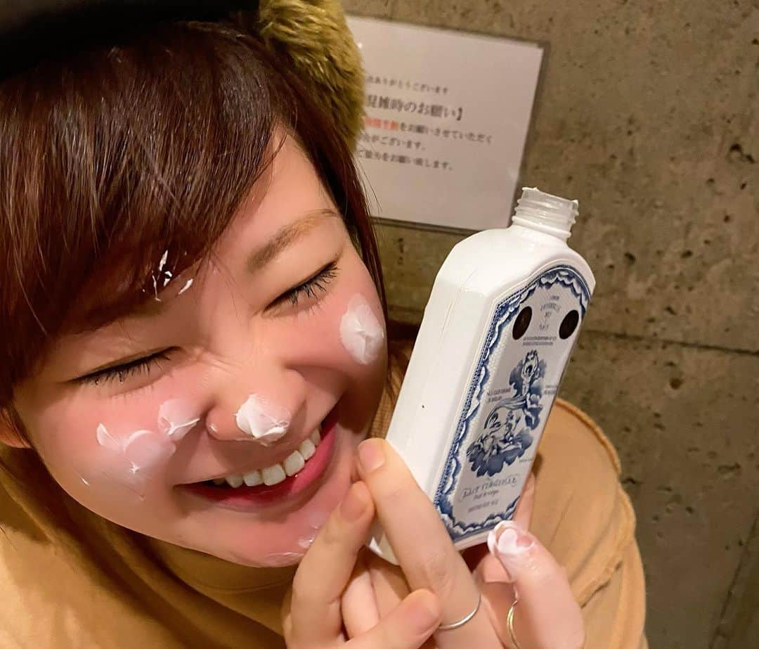 堤ゆきみさんのインスタグラム写真 - (堤ゆきみInstagram)「あやぷぅお誕生日おめでとう🥺❤️あー癒しでしかないなぁ〜かわいいなぁ」2月17日 14時45分 - yukimi_tsutsumi