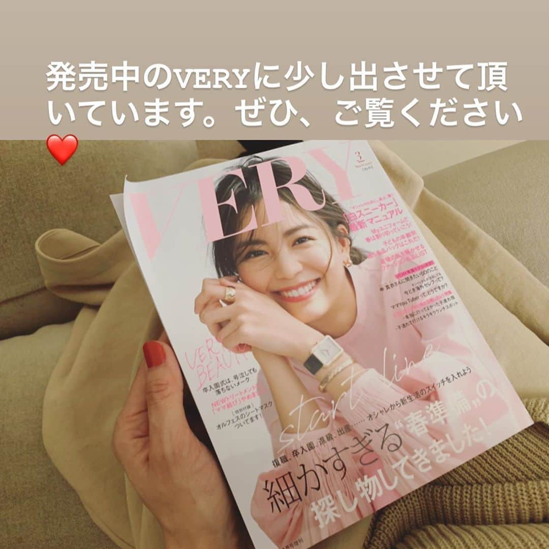 安田美沙子さんのインスタグラム写真 - (安田美沙子Instagram)「米粉でお団子作りました😊❤️ お友達のおうちで、白玉を食べてから作りたかったらしい✨ . . .  へびさんやら、平べったいのやら、色んなのを作ってくれました❤️ きな粉がなかったので、みたらし風。 米粉ってなんでも作れるな😌✨ 炭水化物感すごいけど。。こんな朝ごはんもたまにはいっか🌈 . . . 発売中のVERYに少し出させて頂いております。ぜひ、ご覧ください😊✨ #instagood #morning #朝ごはん #お団子 #米粉 #食育 #みさこクッキング #みたらし団子 #手抜きな朝 #簡単すぎる #へびさん #平たいの #息子の作ってくれたのは格別 #無限に食べれるやつ」2月17日 14時54分 - yasuda_misako