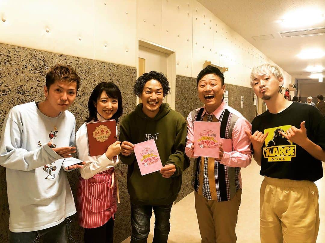 寿君さんのインスタグラム写真 - (寿君Instagram)「ピーチCAFE🍑超特大音楽祭🎼 最高の５周年イベントでした🤝 @hiromikawata163 店長、 @yanopan1103 さん、ピーチーズそしてあたたかいスタッフの皆さん、ありがとうございました🙏 放送が楽しみです😁 #読売テレビ #ピーチCAFE #すももももももピーチcafe  #wwホール #ベリーグッドマン #boysandmen #overtone  #osaka」2月17日 15時40分 - kotobuki_kun_1048