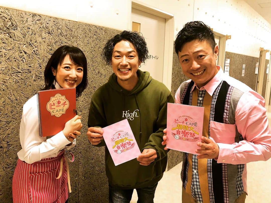 寿君のインスタグラム