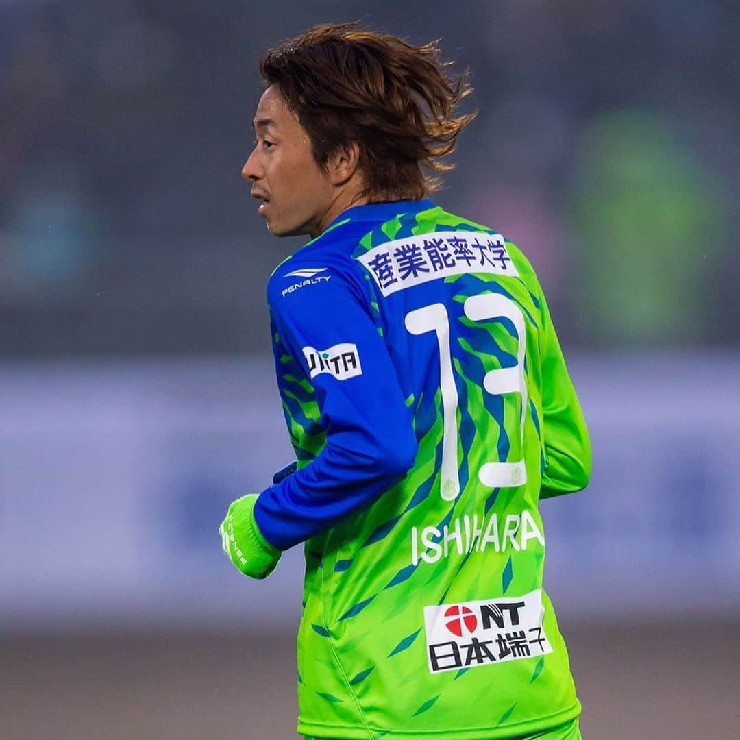 湘南ベルマーレ 石原直樹 選手 ユニフォーム Shortcuts France Fr