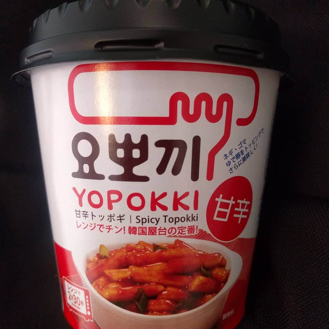 越中睦士のインスタグラム