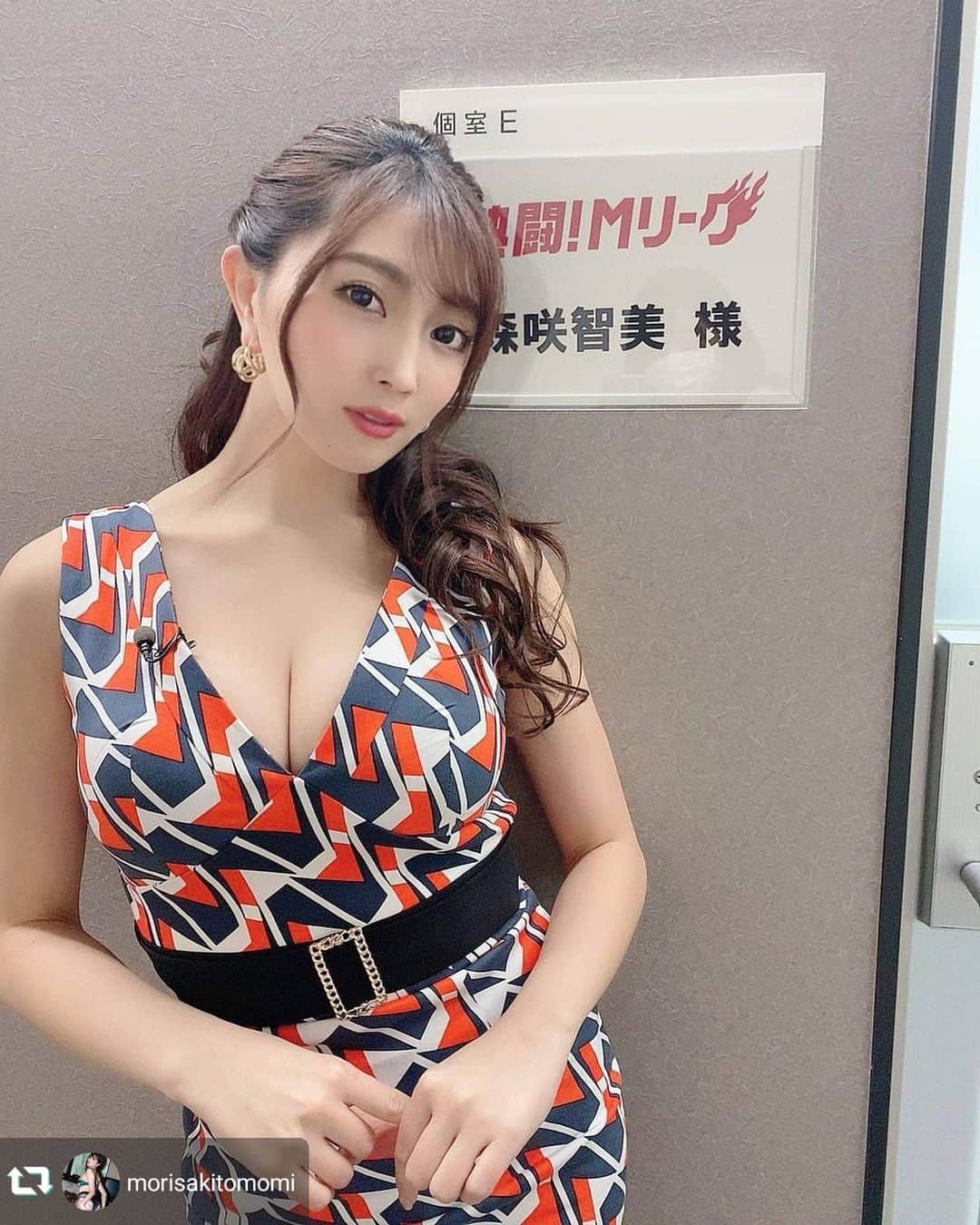 DazzyStoreのインスタグラム