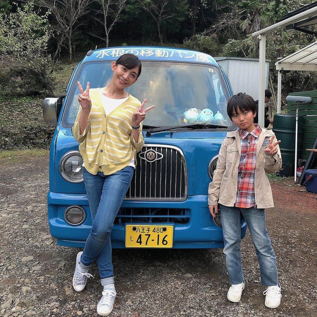 田中美里のインスタグラム：「そうそう 駐在刑事season2 第4話 海人の友情物語でしたね。 心配したけど仲良しのお友達ができて、母ちゃん嬉しいです。 また水根が大好きになりました。  第5話はどんな事件が起こるのか？ お楽しみに。  毎週金曜日夜8時からです。  #髙橋來 #駐在刑事season2  #テレビ東京系」