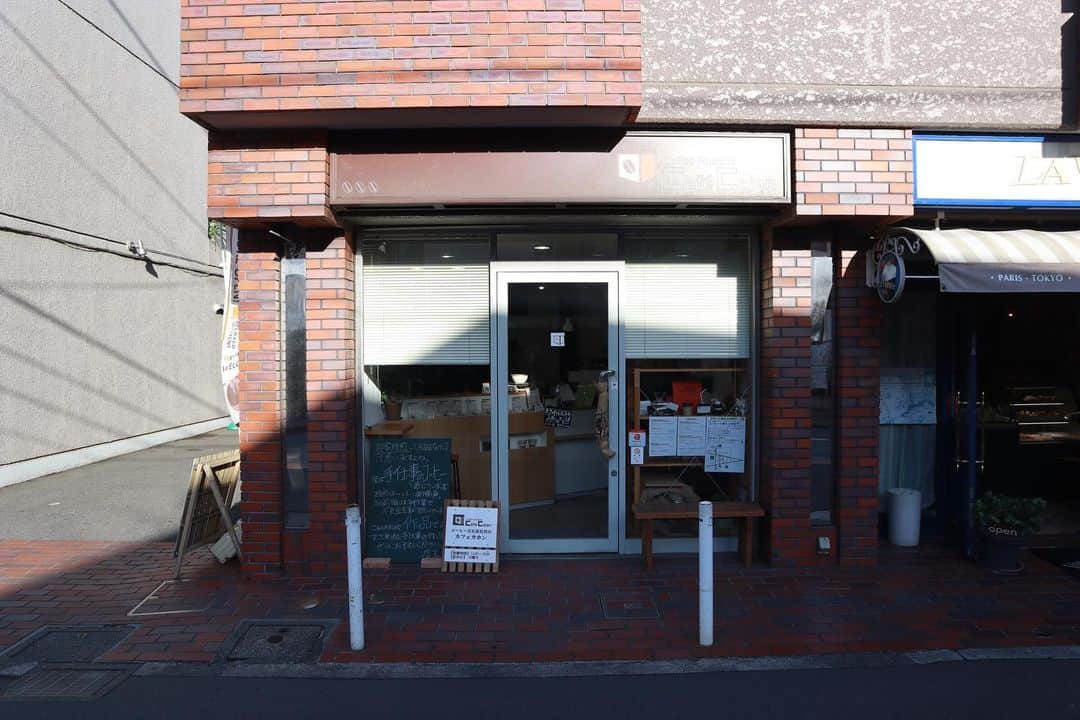 石井輝明のグルメインスタ