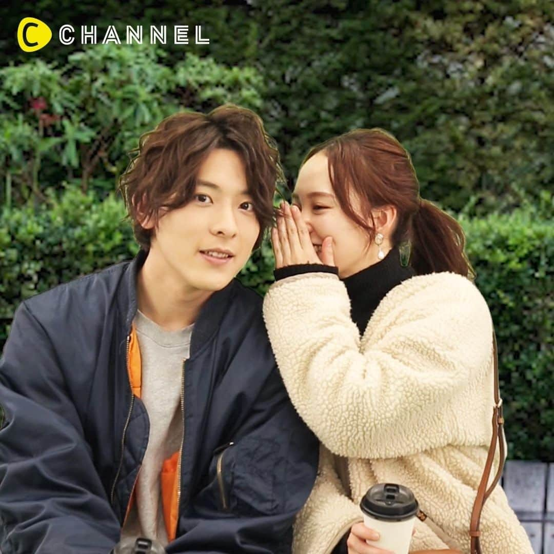 C CHANNEL-LoveUのインスタグラム：「好きな彼を虜にする！３つのテクニック💘 . 👩Follow me👉@cchannel_entertainment 🎵 👨Check👉 @cchannel_girls 🎶 💗C CHANNELのアプリもよろしくお願いします😊💕 . 01 <ときめきレフトアタック> 〜心臓がある”左” を狙うとドキドキ感 UP♡！ . 02 <天使の眼差し> 〜ひと目惚れをする時に、人は 5〜7秒見つめ合う。  つまり、逆に 7秒見つめ合うことで一目惚れした時と同じ効果がでる !? . 03 <小悪魔カミングアウト> 〜相談は信頼の証。 "2人だけの秘密" この言葉は男性の心をくすぐる一言♡ . 【出演】 三ツ石佳央莉 @3214michan 近江征志郎 @seishiro0117 . . #恋愛動画#モテテク#好きな人#恋垢#モテたい#仕草#可愛い女の子#モテ女子#一目惚れ#恋愛相談#恋愛あるある#好きかも#イケメン男子#イケメン彼氏#恋愛成就#社内恋愛#同僚#胸キュン#きゅん#ドキドキ#片思い#アピール#本音#仲良しカップル#デート#デートにおすすめ#デートしたい#ラブスタグラム#cchanラブ」