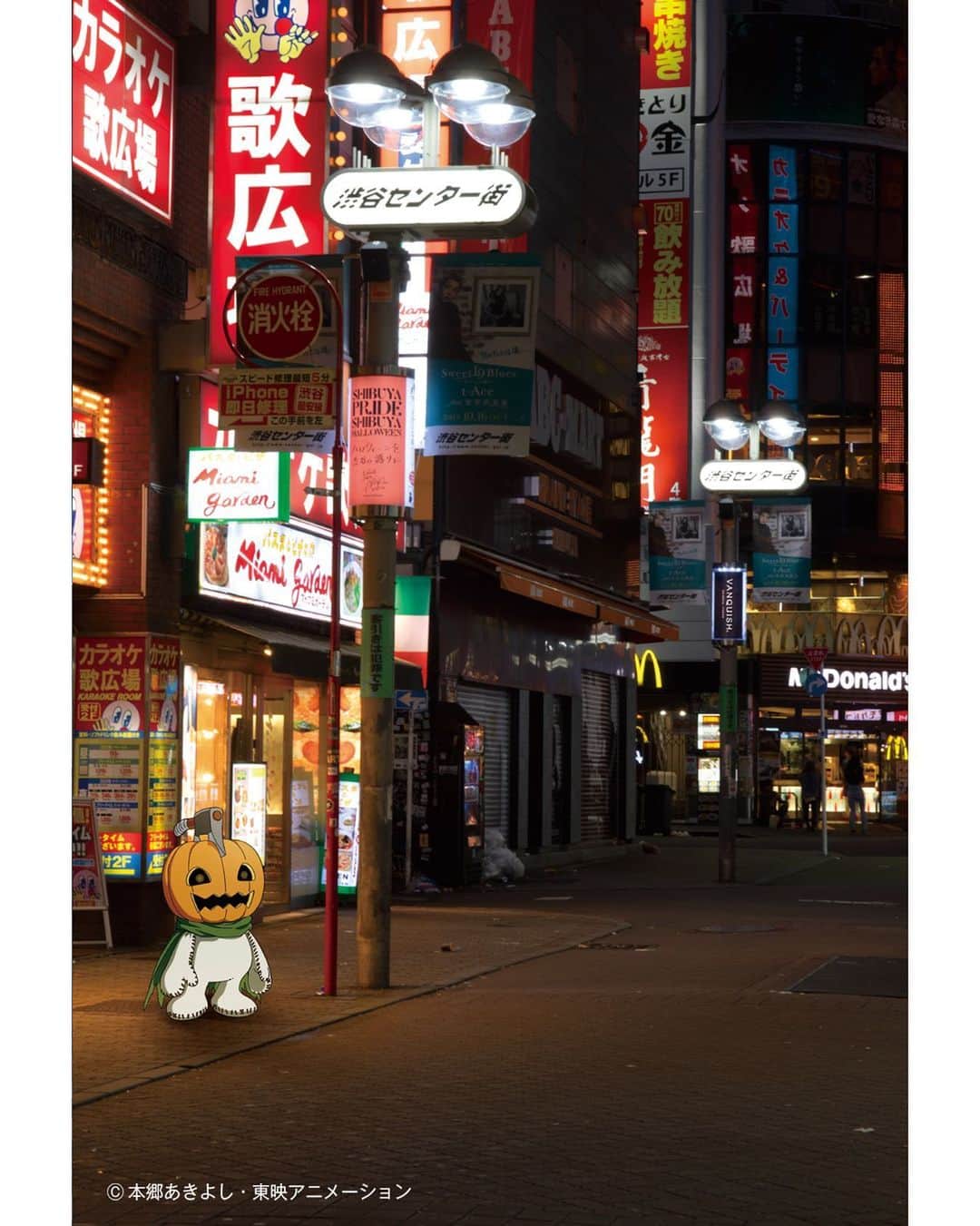 ヴァンキッシュさんのインスタグラム写真 - (ヴァンキッシュInstagram)「ㅤㅤㅤㅤㅤㅤㅤㅤㅤㅤㅤㅤㅤ 渋谷系デジモン Gottsumon&Pumpmon Waking Around Shibuya at Night ㅤㅤㅤㅤㅤㅤㅤㅤㅤㅤㅤㅤㅤ #vanquish  #vanquishjp  #shibuya  #digimon  #digimonadventure」2月17日 18時13分 - vanquishjp