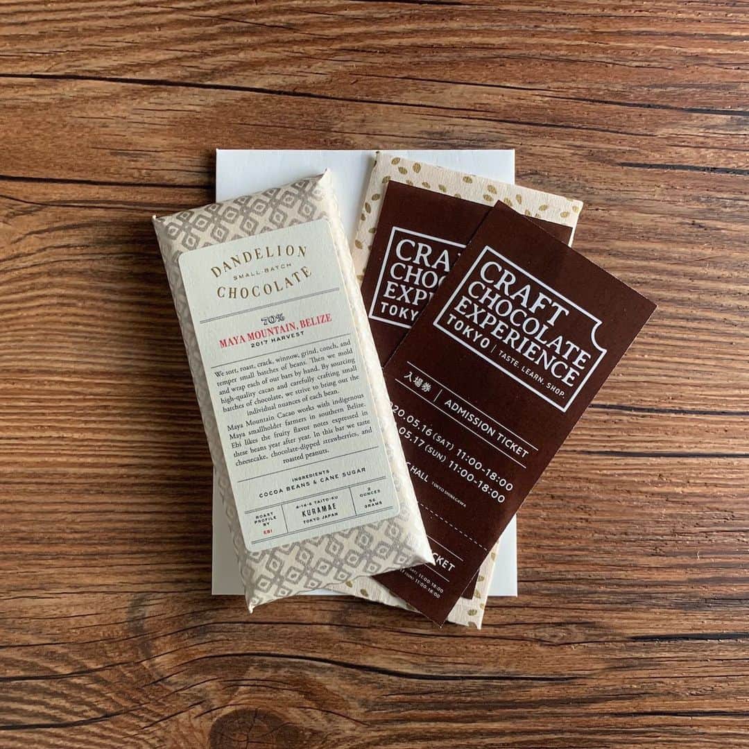 ダンデライオン・チョコレート・ジャパンのグルメインスタ