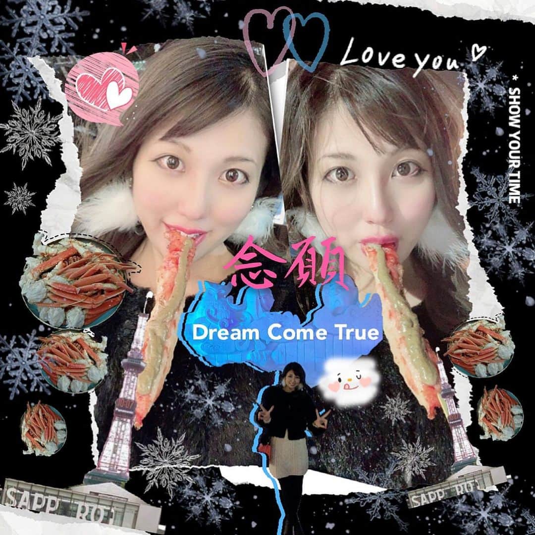 のインスタグラム：「#thankyou 💗☃❄💗 #雪だるま ❄☃❤ #パクッ 💖🦁 #雪 かわいい💗☃❄💗」