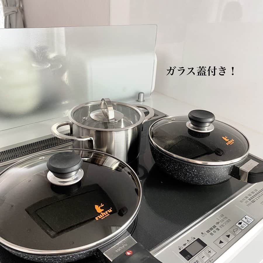 meguri.kさんのインスタグラム写真 - (meguri.kInstagram)「ストーリーズ、ブログではお伝えしましたが…遂に！YouTubeデビューしました！ ・ 機械音痴な上に動画苦手なので本来なら公開出来るレベルに達していないですが…温かい目で見て頂けると幸いです🙏😭❤️ ・ もし良ければチャンネル登録宜しくお願いします🥺❤️ ・ ・ ・ 世界最高峰の【ruhru（ルール）健康フライパン】が我が家に…♡ ・ 日本ではまだ珍しいブランドですが、ヨーロッパでは有名なルール社のフライパンなんです🍳 ・ 一般のフライパンの様に鉄板をプレスして製造する量産タイプとは違い、ひとつひとつ鋳物の型に流し込んで製造されているんです✨ ・ 最大の特徴はチタンとナノダイヤモンドでコーティングしてあり耐久性に優れている事！ ・ 焦げ付き難く、油なしで調理出来る事から"健康フライパン"って呼ばれてます✨ ・ 油なしで調理出来るフライパン、近年では増えてますが、チタンとダイヤモンドのダブルコーティングってなかなか無いですよね？ ・ しかも驚きの10年保証なんです！！！！👀 ・ フライパンら3年ぐらいで買い換える物という認識があったのでこれにはビックリ！！ ・ それと底厚が8mmとかなり分厚い！蓄熱性が高く料理を美味しく作れるみたい🙈❤️ ・ ちょっとお高いですが、10年保証だという事を考えると結果的には安いんじゃないかな？♡ ・ 美味しく健康に！！！ 更に料理が楽しくなりそう…❤️🙈 ・ ・ 　@ruhru_infini  様から届きました🎁ありがとうございます🙏❤️左:20cm深鍋 右:24cm ・ 奥の両手鍋は姉妹ブランドのGSW（ジーエスダブル）の物です😊 ・ また料理作ってみた感想などご紹介させて下さいね👋 ・ #PR#ruhru#ruhruフライパン#高級フライパン #ルール#ルールフライパン#健康フライパン#ruhru健康フライパン#チタン#ナノダイヤモンド#油不要#ヘルシー#健康#ダイエット#料理#フライパン#キッチン#kitchen#くらし#暮らし#シンプルライフ#暮らしを楽しむ#暮らしを整える#IH#おうちごはん#注文住宅#一条工務店#ismart  #戸建て」2月17日 18時35分 - meguri.k