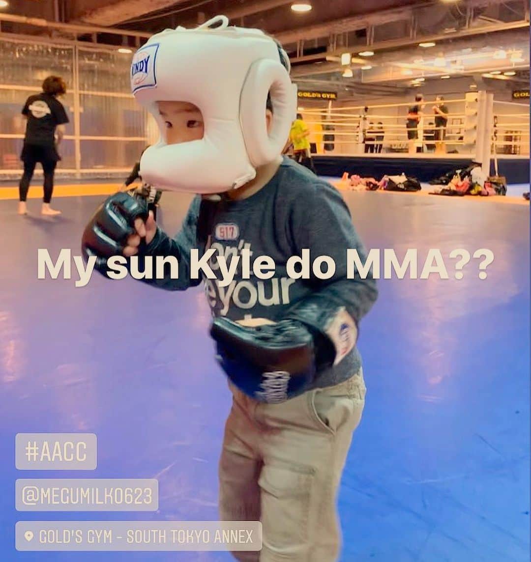 阿部裕幸さんのインスタグラム写真 - (阿部裕幸Instagram)「My son Kyle do MMA??😁 #baby #myson #myboy #かいるまる #4月生まれ #3歳 #mma #kidsmma #kindergarten #kindergatenmma #総合格闘技 #aacc #aaccmma」2月17日 18時56分 - abeani111