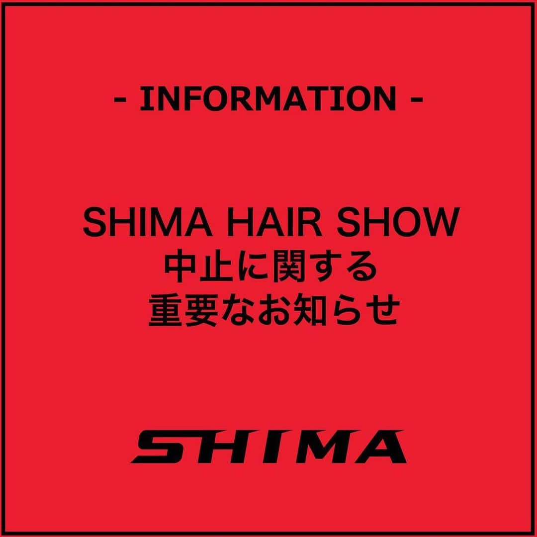 奈良裕也さんのインスタグラム写真 - (奈良裕也Instagram)「＜HAIRSHOW中止のお知らせ＞ 新型コロナウィルスへの対処が見通せない状況を受け、ご来場の皆様とご出演いただくモデルさん、スタッフの健康と安全を第一に考え、２020年２月２5日（火）に開催を予定しておりました「SHIMA HAIRSHOW “NO BORDER“」の中止を決定いたしました。 多くの皆様にチケットをご購入いただき、楽しみにしていただいていたことと思いますが、弊社としましても大変残念な苦渋の決断となりました。 チケットをご購入の皆様には大変ご迷惑をおかけいたしますがご理解くださいますよう、よろしくお願いいたします。  購入されたチケットは払い戻しをさせていただきます。 詳しい方法については改めてインスタグラム、ホームページにてご案内いたします。 ※なお、現在お持ちのチケットは、失くさないように大事に保管していただけますようお願いいたします😭」2月17日 19時03分 - yuyanara