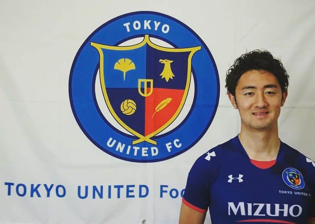 岩田卓也のインスタグラム：「この度東京ユナイテッドFCに加入する事になりました。 応援よろしくお願いします！！ #岩田拓也 #東京ユナイテッドFC #ザスパクサツ群馬 #SC相模原」