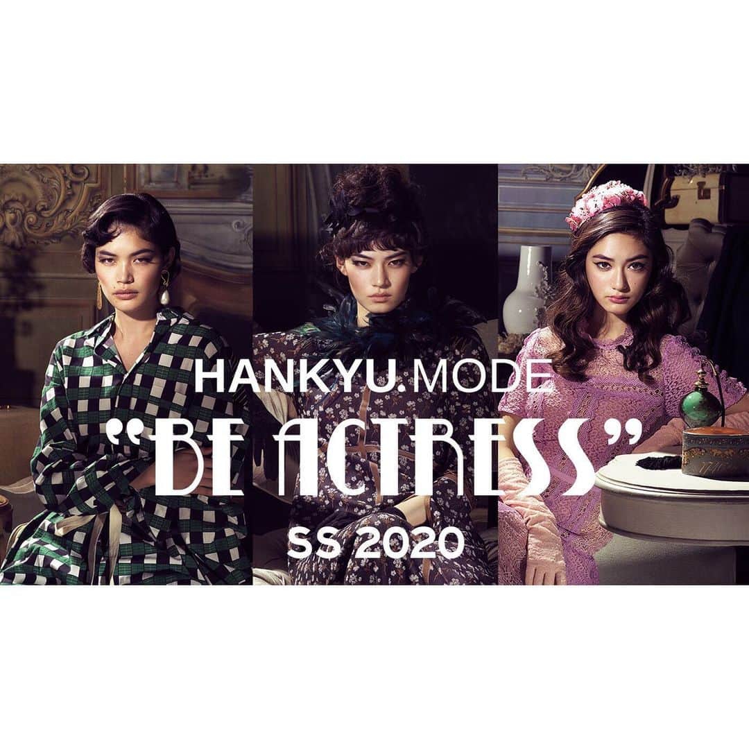 のインスタグラム：「HANKYU MODE SPRING & SUMMER 2020 SEASON VISUAL 『BE ACTRESS』Ⅰ At 3F MODE 詳しくはプロフィールURLをチェック！ #Hankyu #HANKYUMODE #umedahankyu #阪急うめだ本店 #うめだ阪急 #阪急百貨店 #osaka #umeda #mode #fashion #beactress #ss2020 #福士リナ #江原美希 #annaayaadjian #プランシー #mame #マメ #セルフポートレイト」