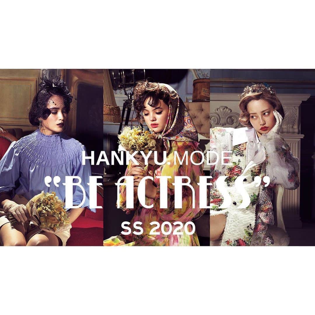 のインスタグラム：「HANKYU MODE SPRING & SUMMER 2020 SEASON VISUAL 『BE ACTRESS』Ⅱ At 3F MODE 詳しくはプロフィールURLをチェック！ #Hankyu #HANKYUMODE #umedahankyu #阪急うめだ本店 #うめだ阪急 #阪急百貨店 #osaka #umeda #mode #fashion #beactress #ss2020 #麻宮彩希 #藤田エミリ #中村里砂 #パトゥ #msgm #toga #トーガ」