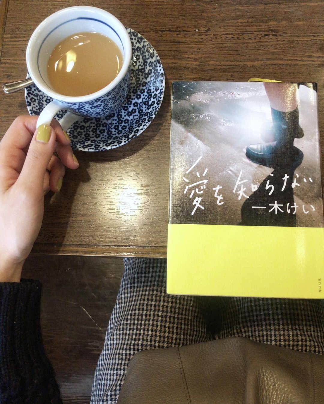 半田麗のインスタグラム