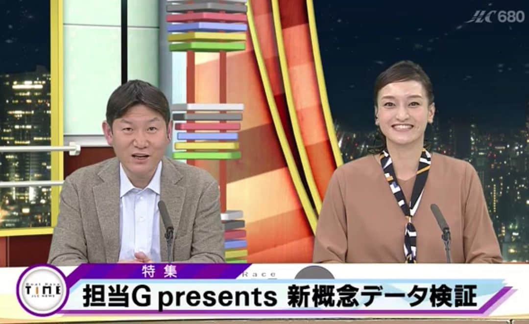 瑞羽奏都（水谷美月）のインスタグラム