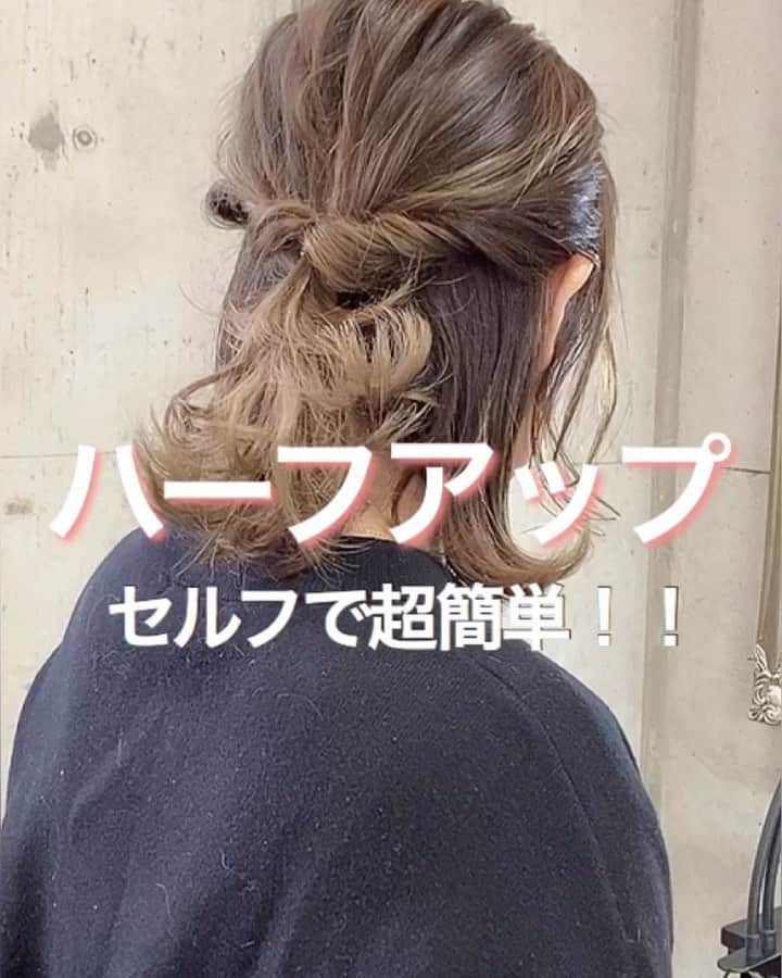 瀧本芹奈のインスタグラム